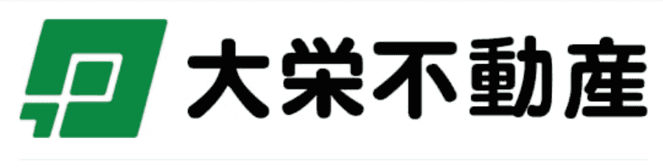 大栄不動産株式会社