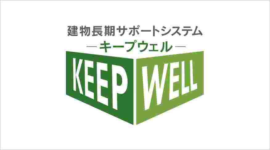 イエウール土地活用_0