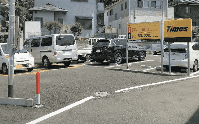 イエウール土地活用_2