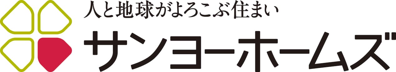 サンヨーホームズ株式会社