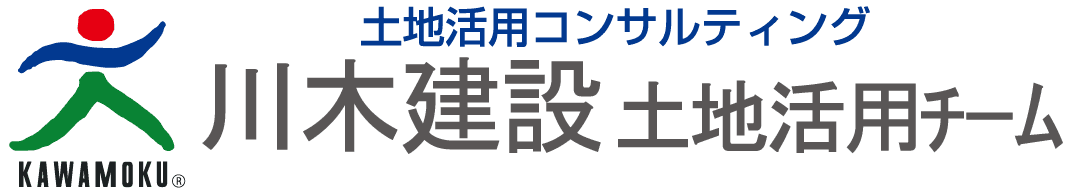 川木建設株式会社