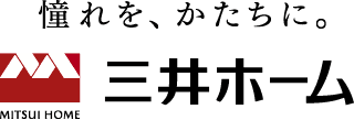 三井ホーム株式会社
