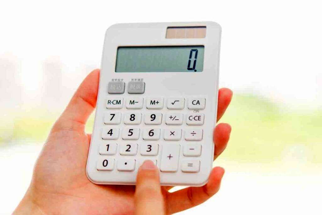 駐車所経営の経費計上できる費用