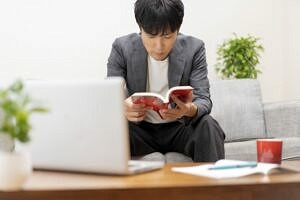 不正融資を回避するための対策