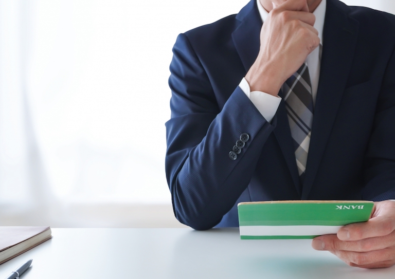 マンション経営の損益通算が可能な条件