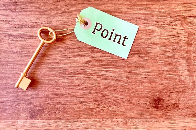 タワマン節税の主な変更点